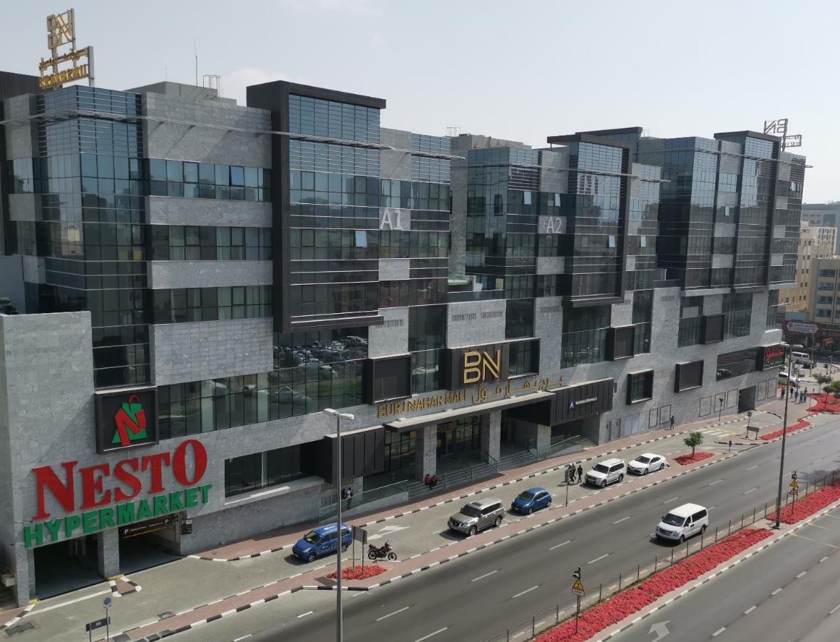 Fortune Hotel Deira Дубай Екстериор снимка
