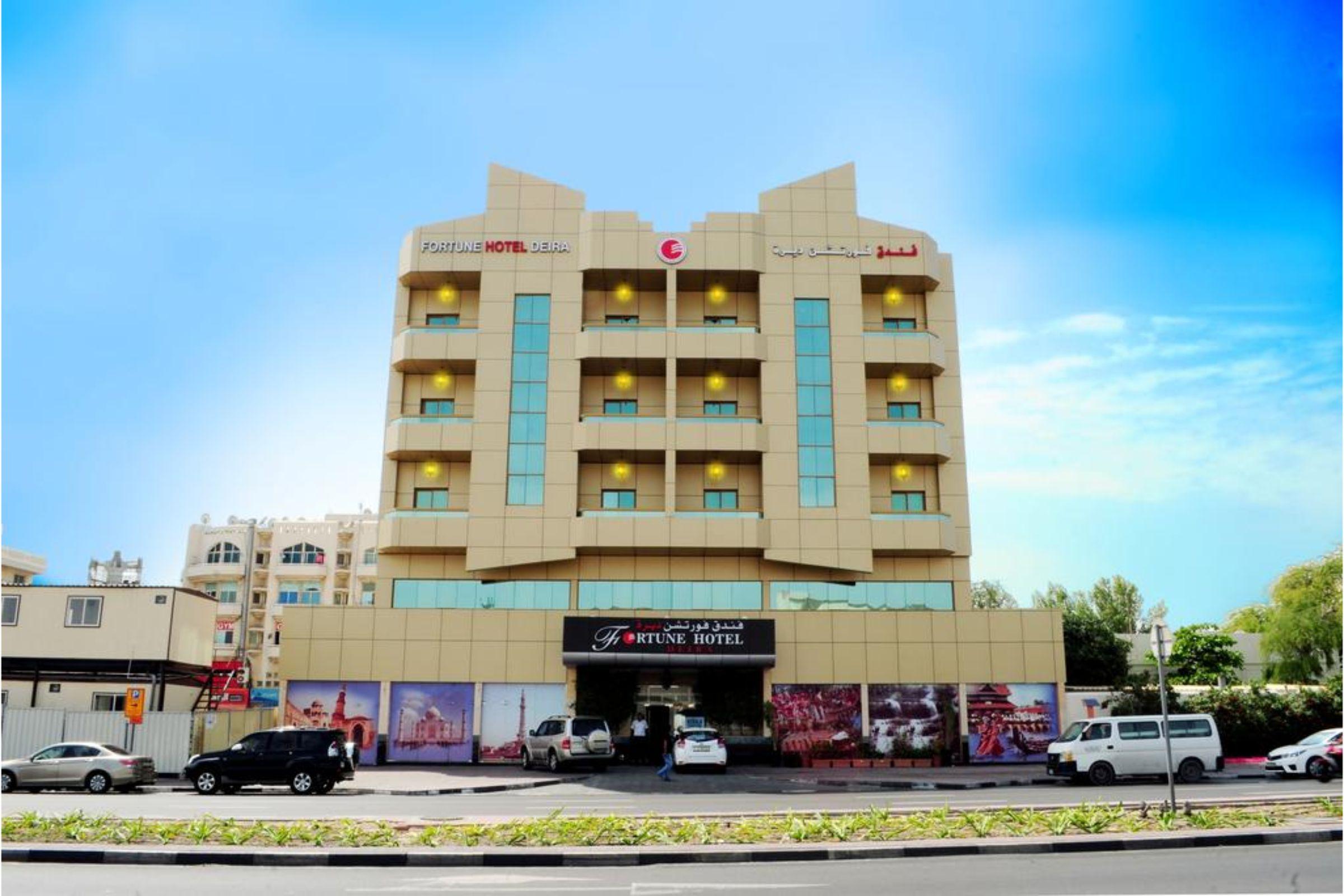 Fortune Hotel Deira Дубай Екстериор снимка