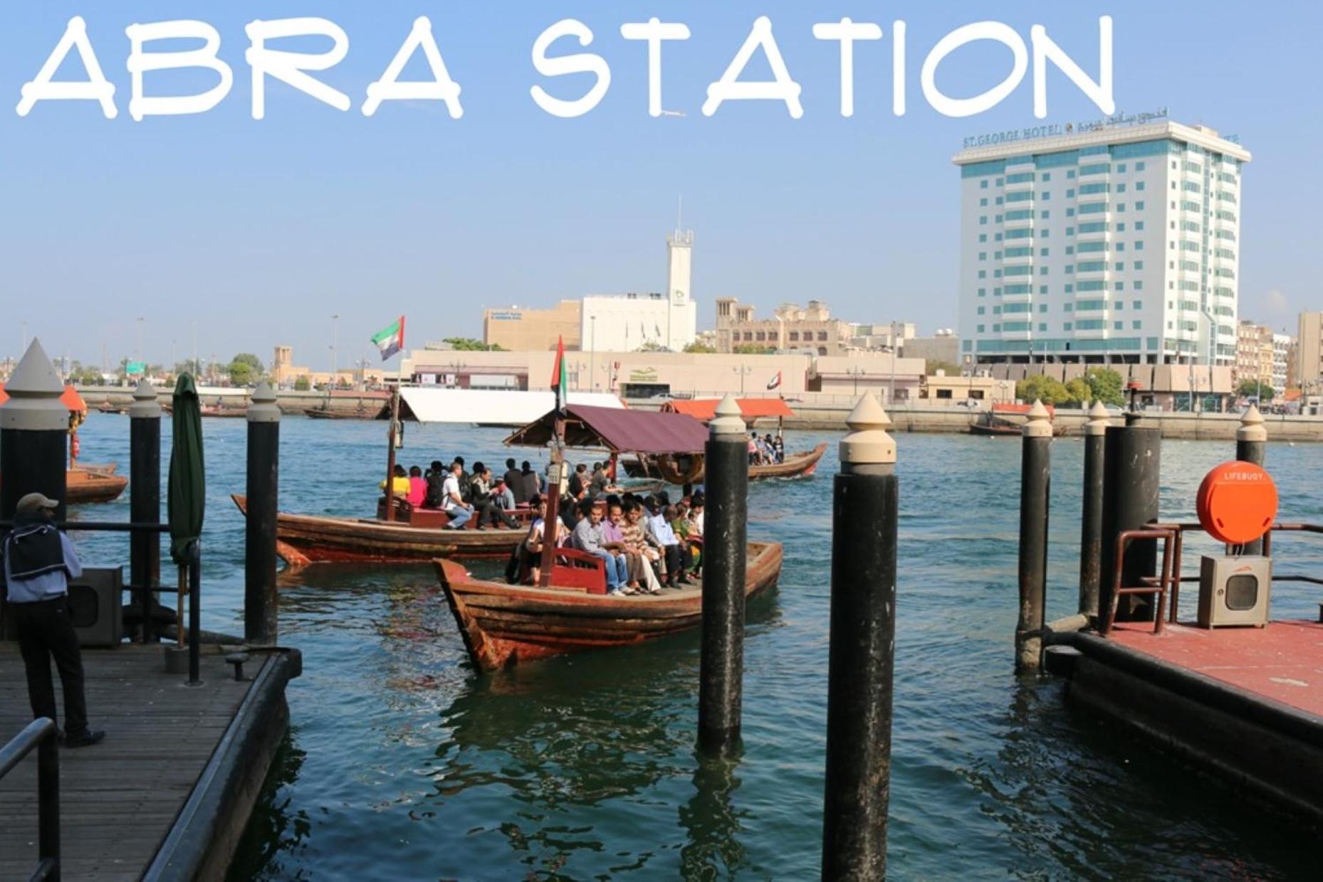Fortune Hotel Deira Дубай Екстериор снимка