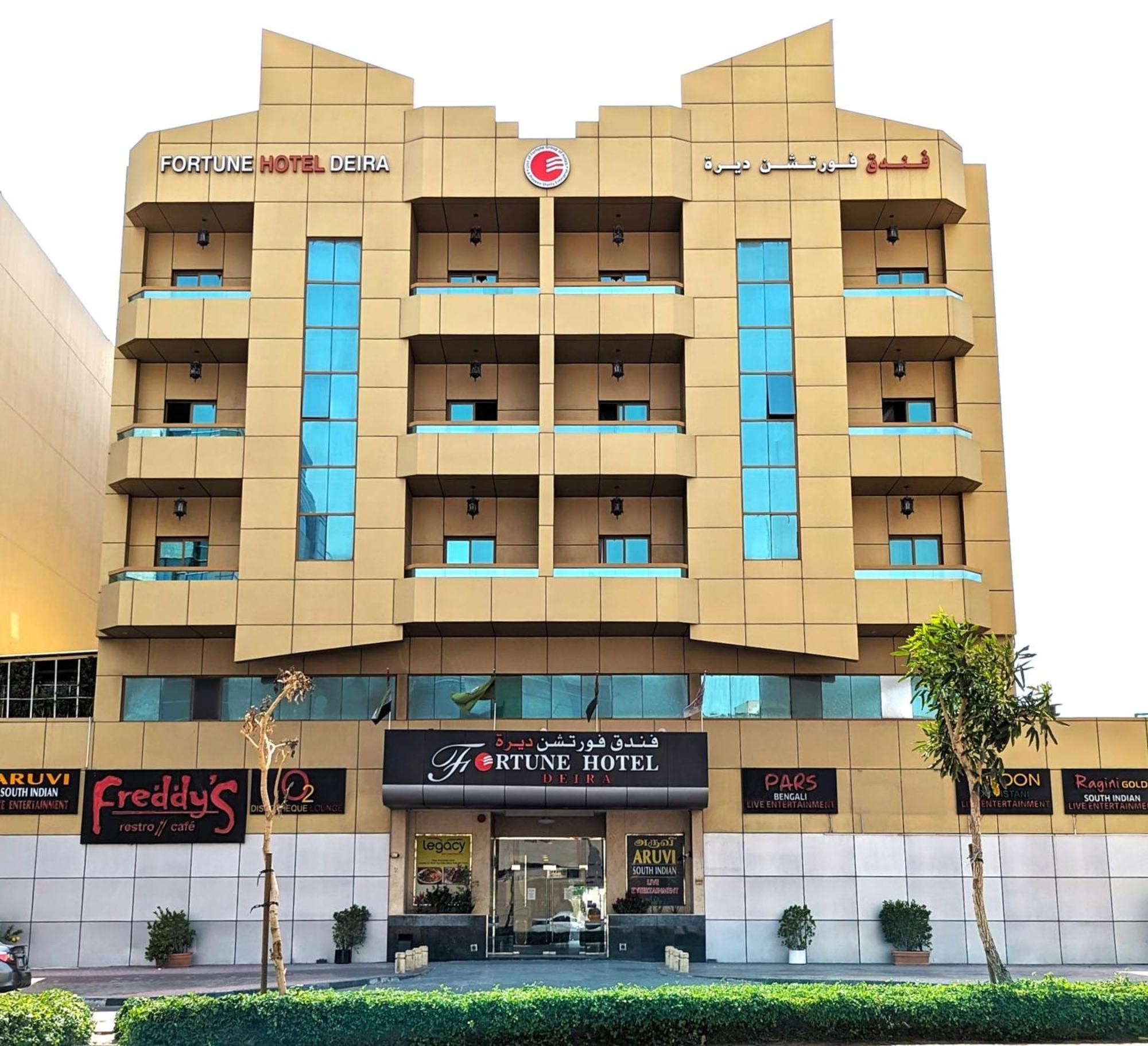 Fortune Hotel Deira Дубай Екстериор снимка